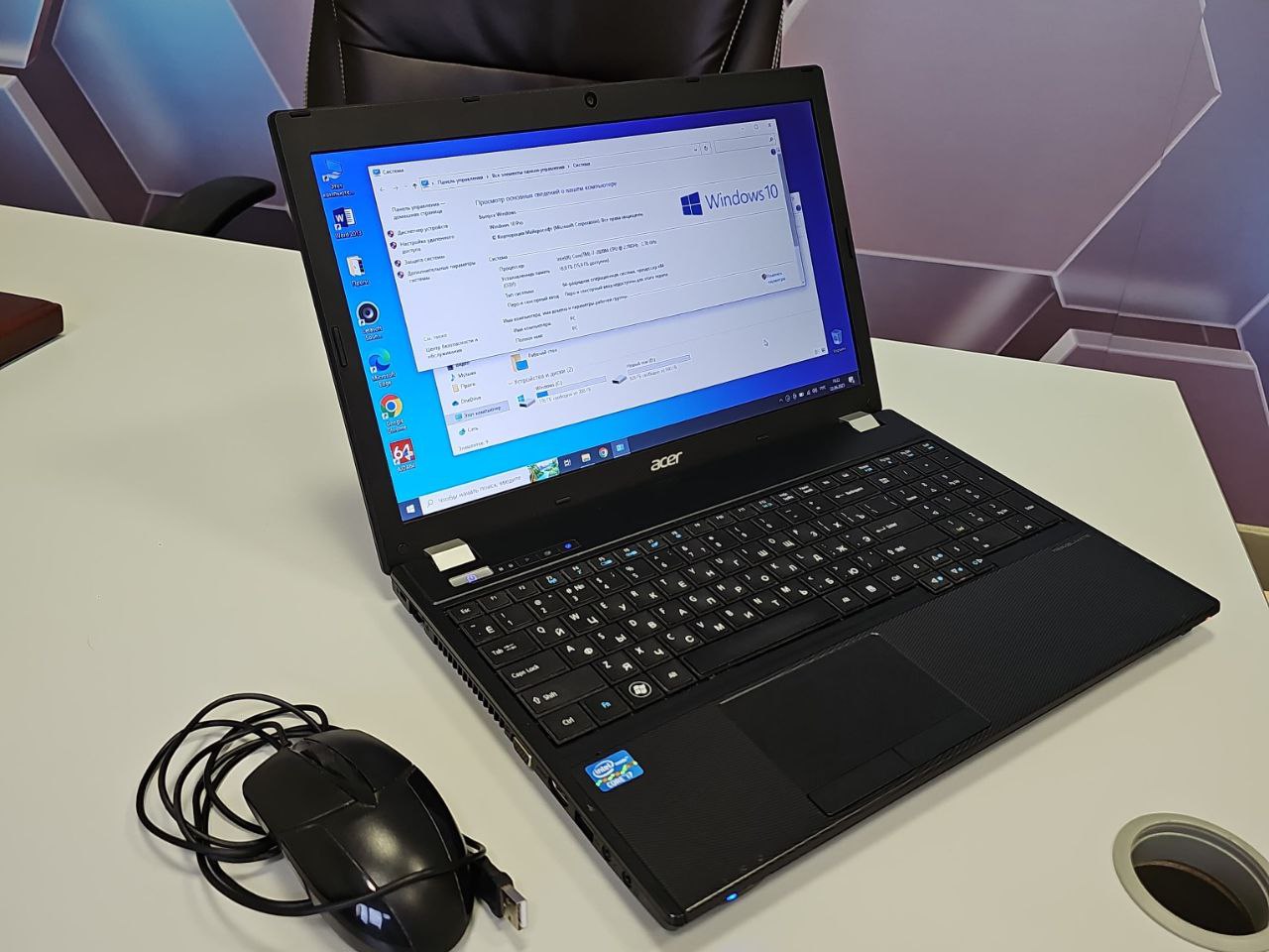 Продаю ноутбук Acer - Электроника в Казань - фото 2