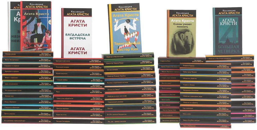 Продам серию в отличном состоянии - Электроника в Казань