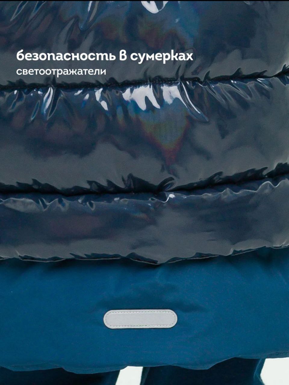 Детская одежда размер 122 - Одежда в Орск - фото 2