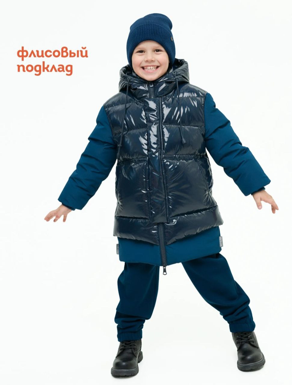 Детская одежда размер 122 - Одежда в Орск - фото 6