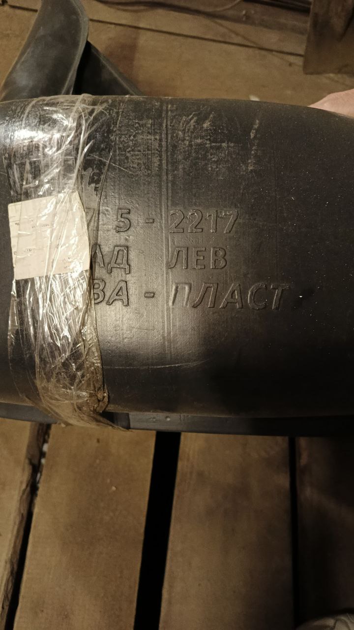 Продам подкрылки на Соболь - Запчасти в Орск - фото 3