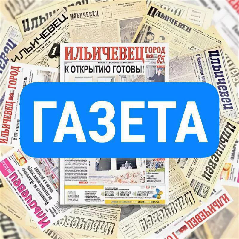 Бесплатное размещение объявлений - частное объявление в Тюмень