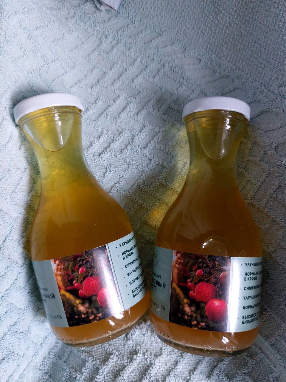 Домашние уксусы из натуральных ягод и фруктов - Хобби и отдых в Москва - фото 3