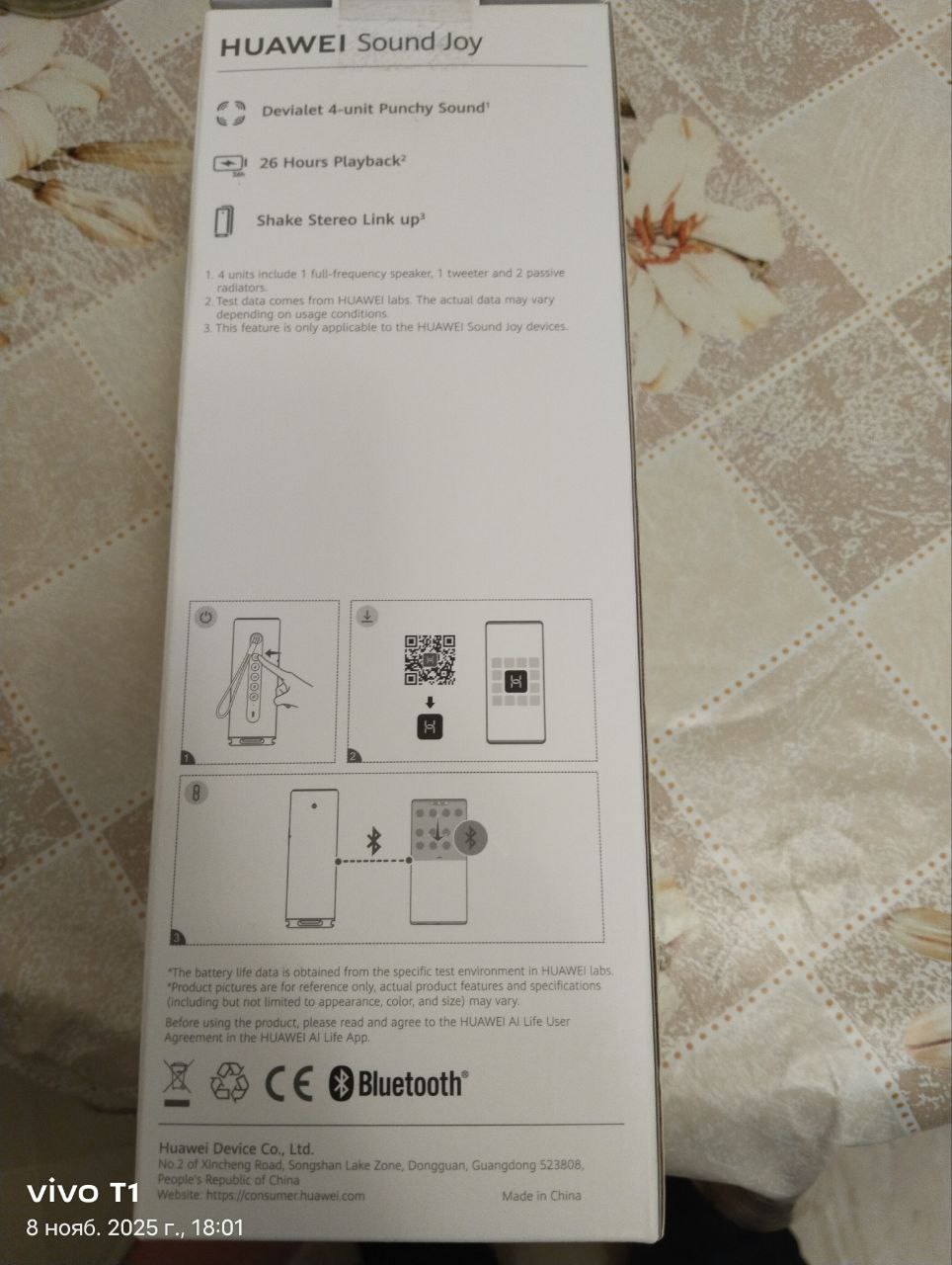 Продам портативную колонку - Электроника в Москва - фото 3