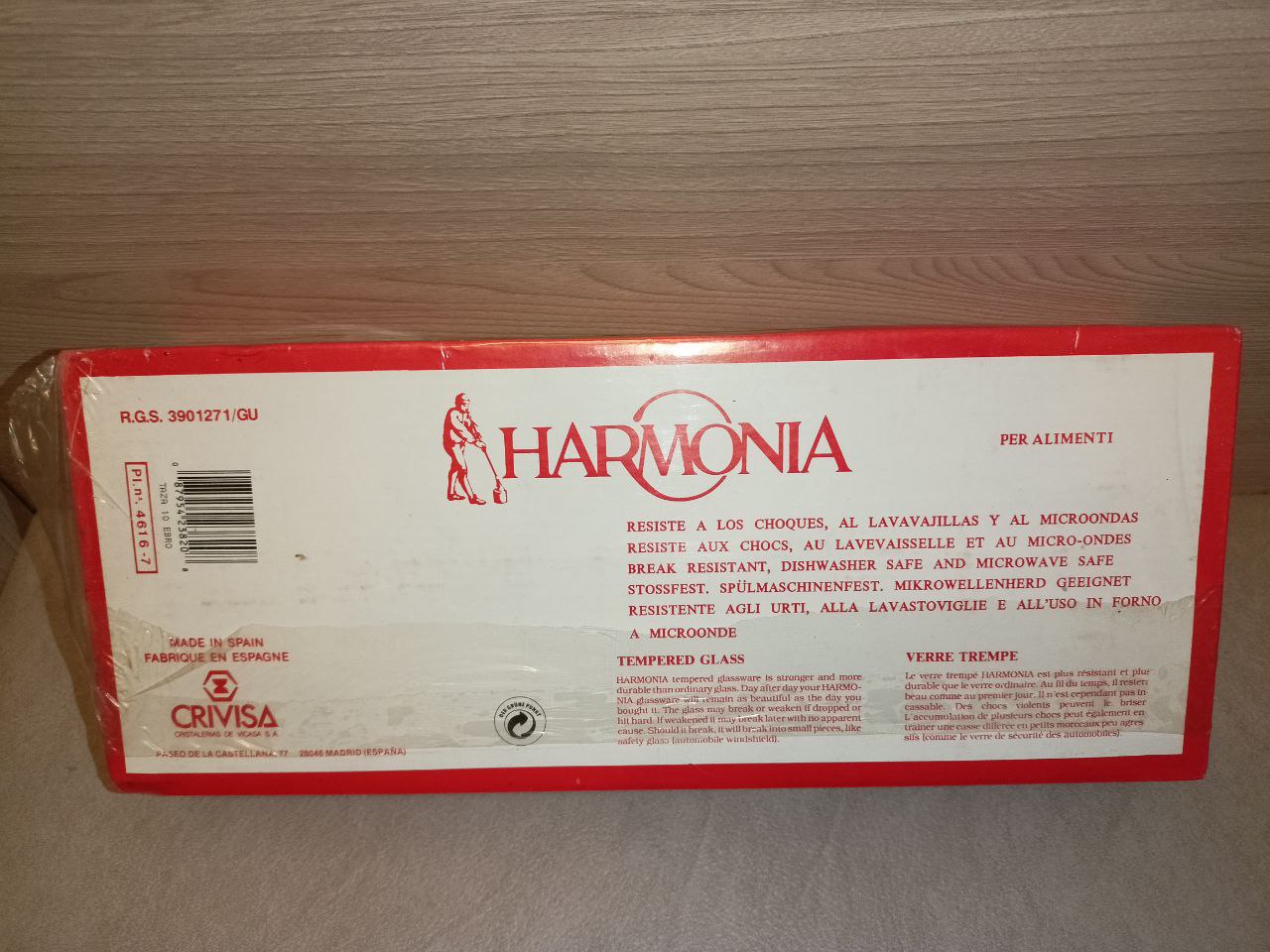 Чайно-кофейный сервиз Harmonia - Для дома и дачи в Москва - фото 3