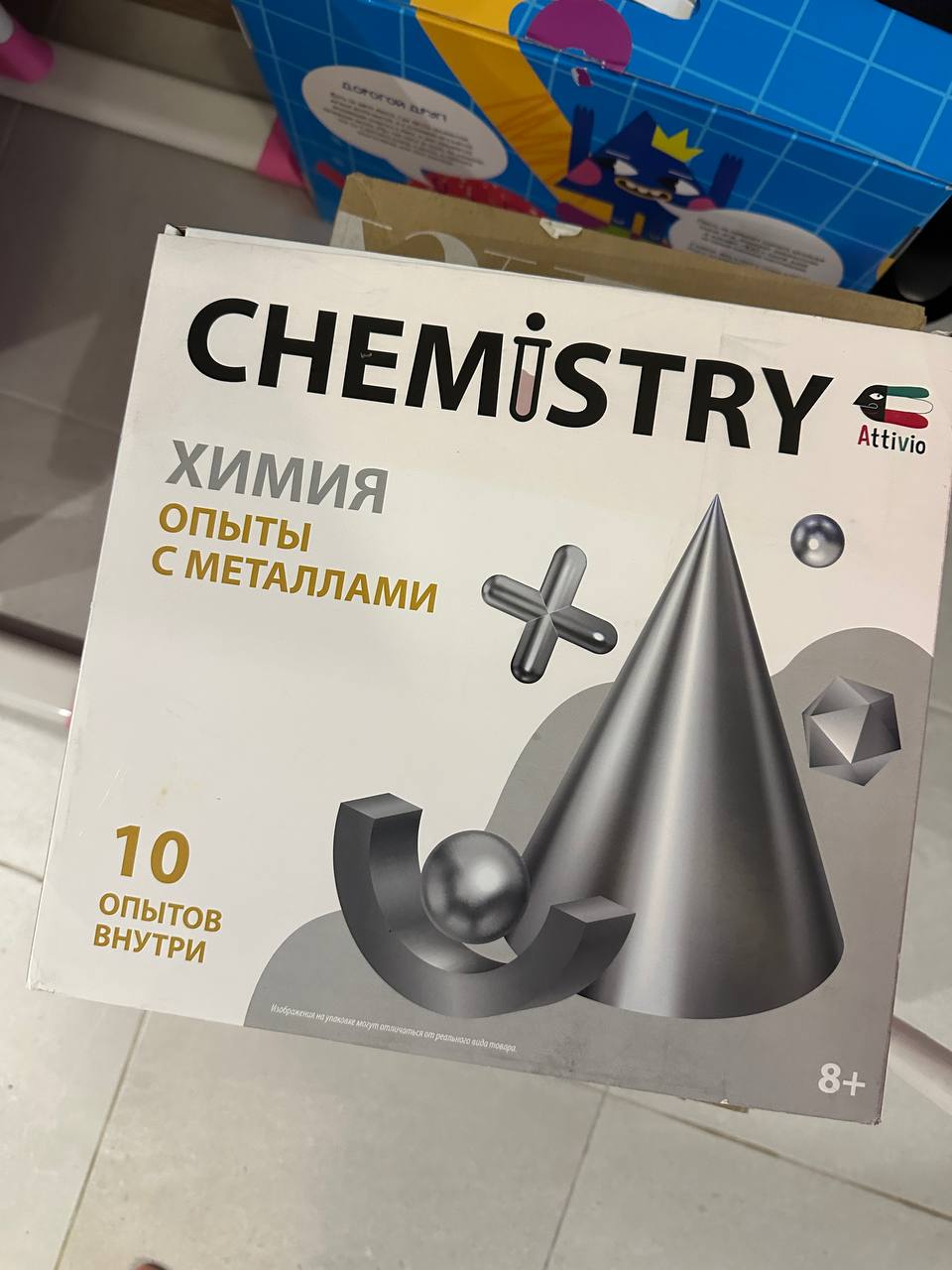 Набор с опытами - Хобби и отдых в Москва