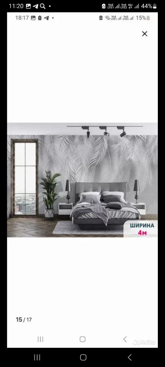 Продажа фотообоев - Для дома и дачи в Москва