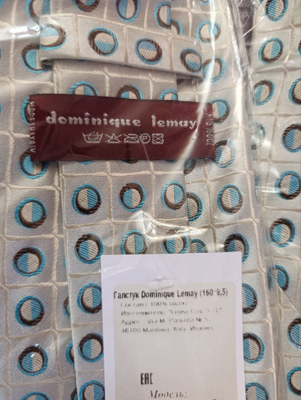 Новые итальянские галстуки - Одежда в Москва