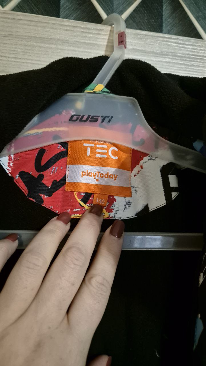 Комбинезон зимний PlayToday - Одежда в Подольск - фото 2