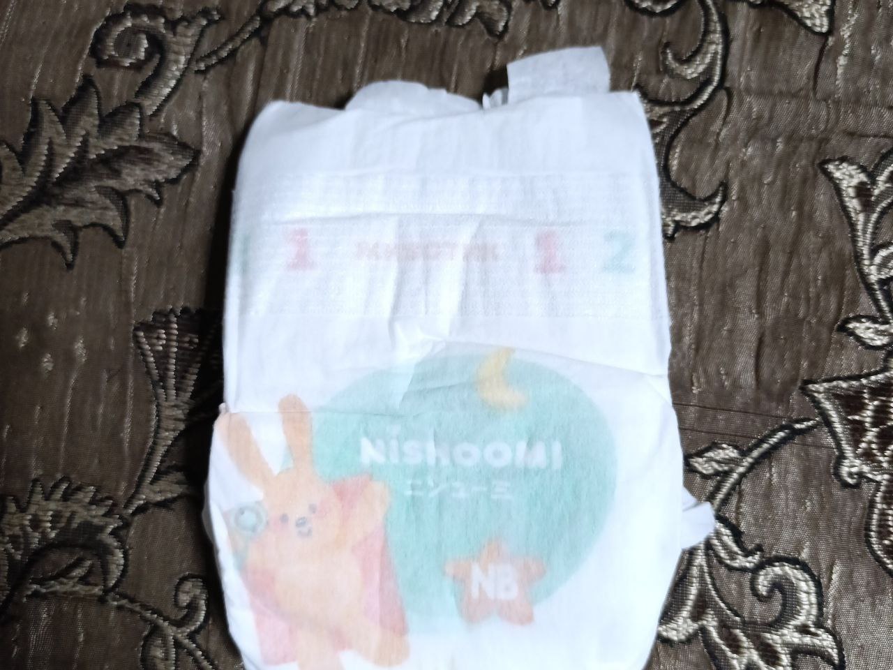 Одежда для маленького ребенка - Товары для детей в Астрахань