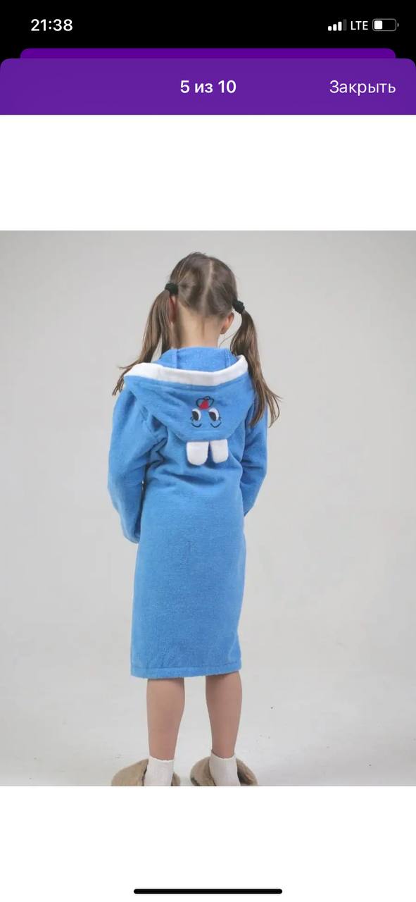 Детский халат - Одежда в Астрахань - фото 2