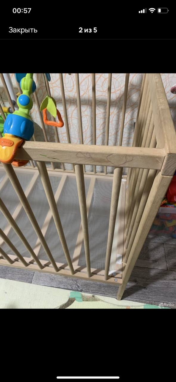 Кроватка икеа с мобилем тини лав - частное объявление в Астрахань