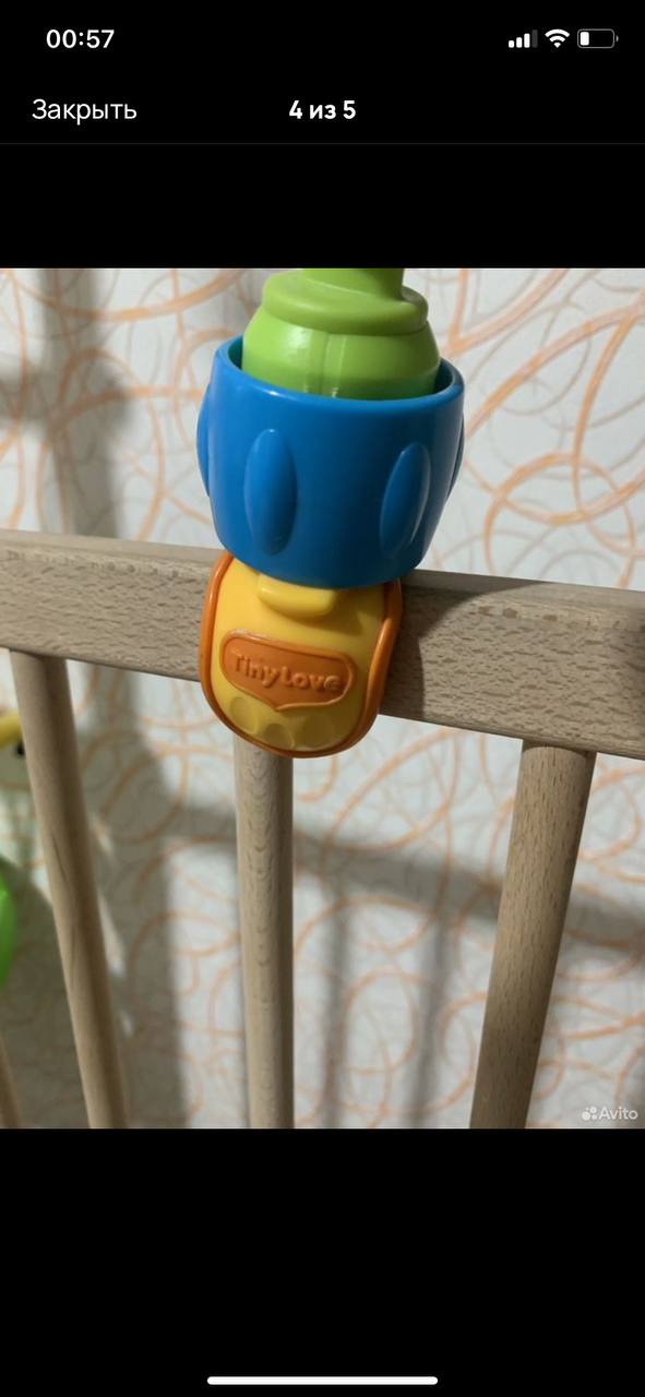 Кроватка икеа с мобилем тини лав - Товары для детей в Астрахань - фото 3