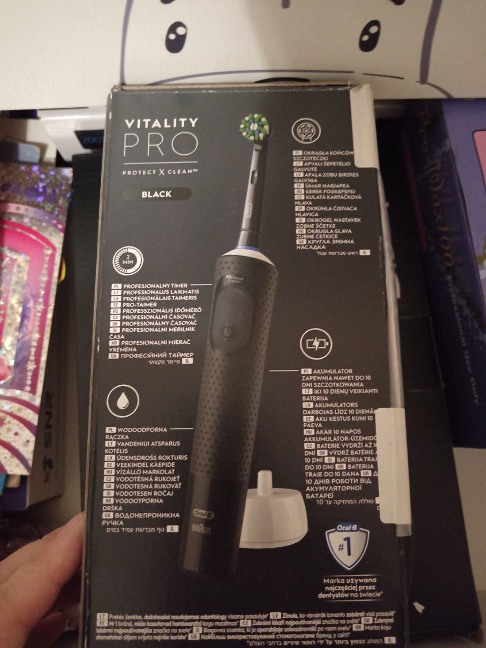 Вскрывалась на проверку брака, но не использовалась - Одежда в Астрахань