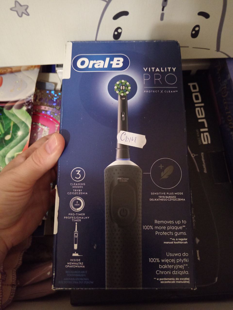 Вскрывалась на проверку брака, но не использовалась - Одежда в Астрахань - фото 2