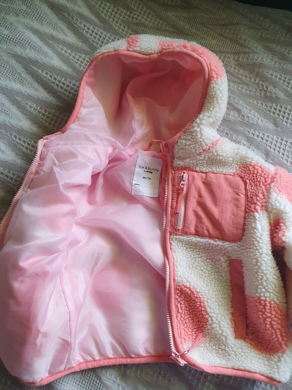 Куртка на девочку - Одежда в Астрахань