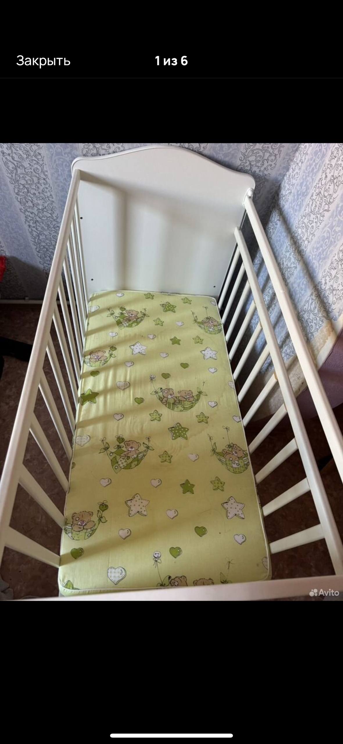 Продам детскую кровать с матрасом - частное объявление в Астрахань