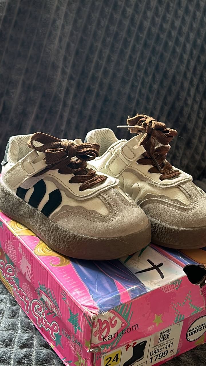 Детские зимние сапоги и кроссовки - Товары для детей в Астрахань - фото 2