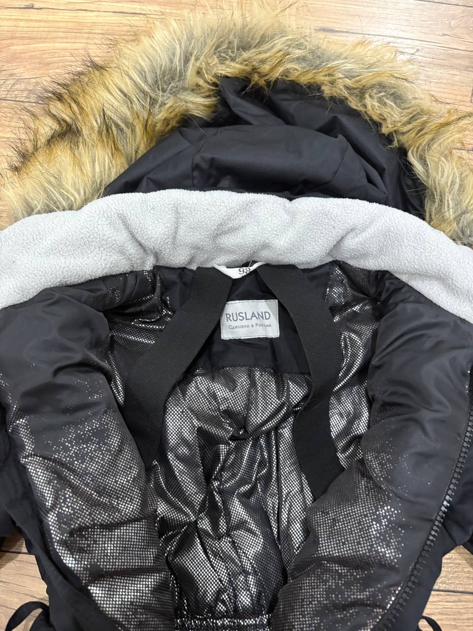 Зимний мембранный комбинезон Rusland - частное объявление в Астрахань