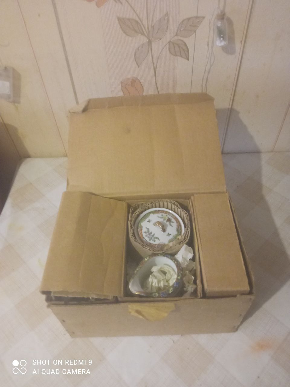 Кофейный набор - Для дома и дачи в Набережные Челны - фото 3