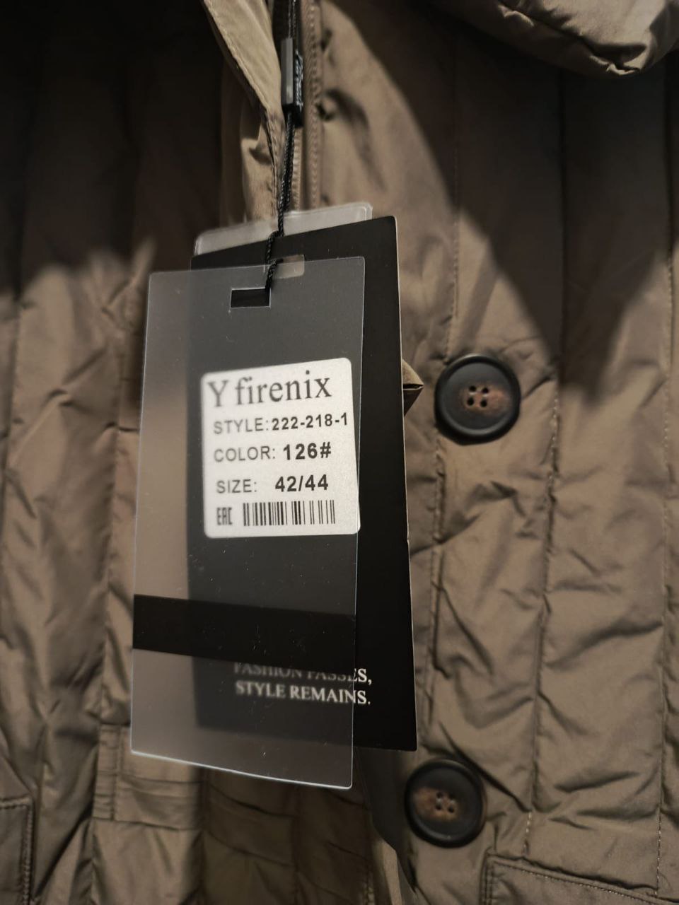 Продам зимнюю куртку пух/перо - Одежда в Набережные Челны - фото 4