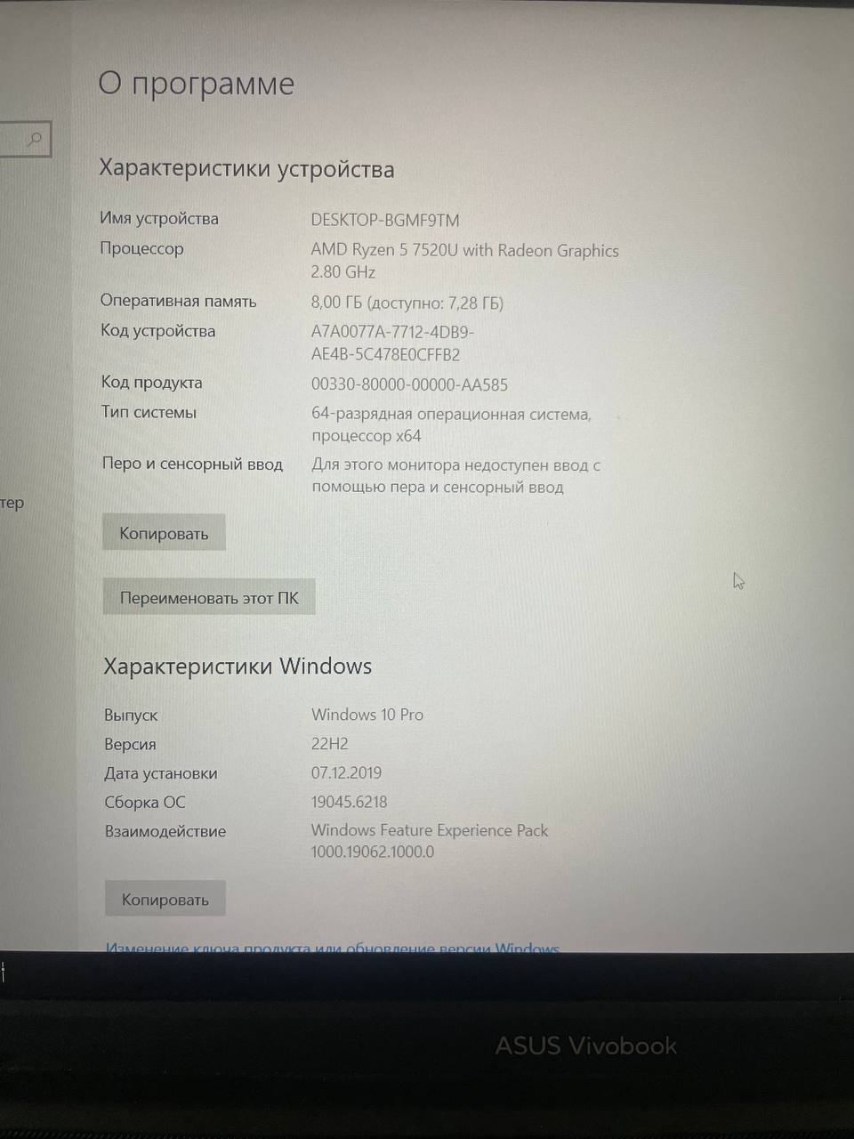 Барахолка Набережные Челны - Одежда в Набережные Челны - фото 4