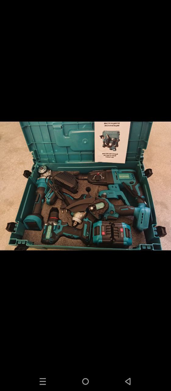 Инструменты 5 в 1 с зарядной станцией - частное объявление в Набережные Челны