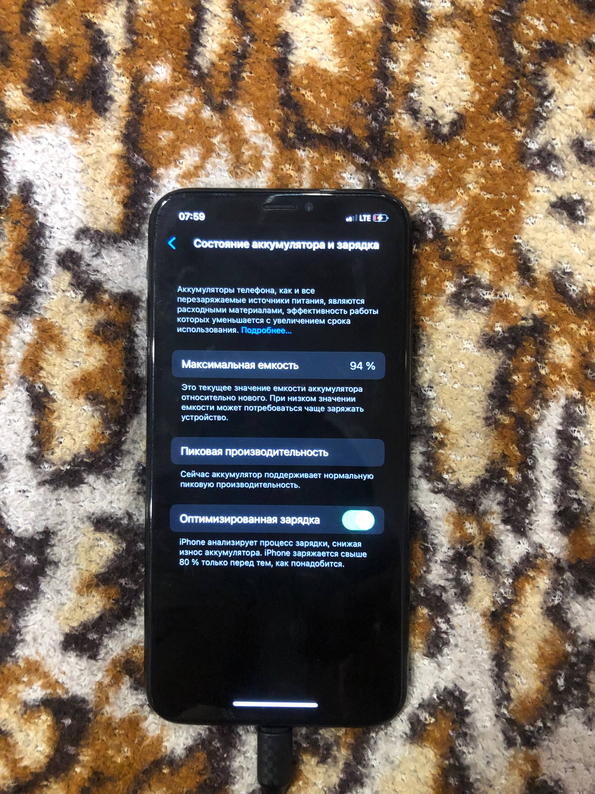 Продажа срочно Барахолка Магнитогорск - частное объявление в Магнитогорск