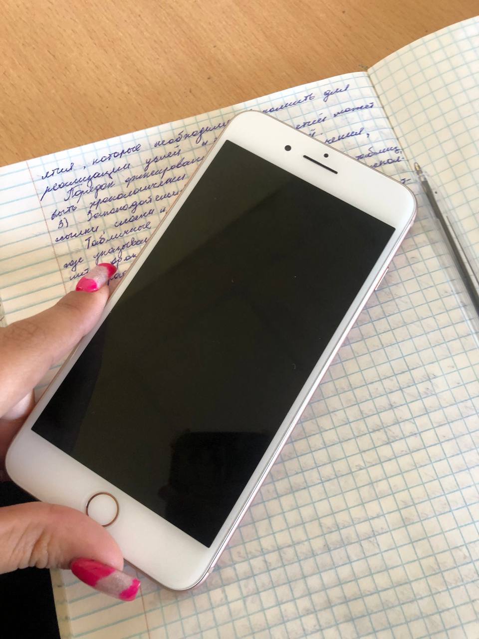 Продажа срочно Барахолка Магнитогорск - Хобби и отдых в Магнитогорск - фото 5