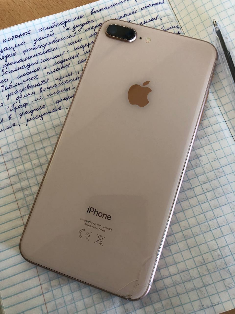 Продам срочно - Хобби и отдых в Магнитогорск - фото 3