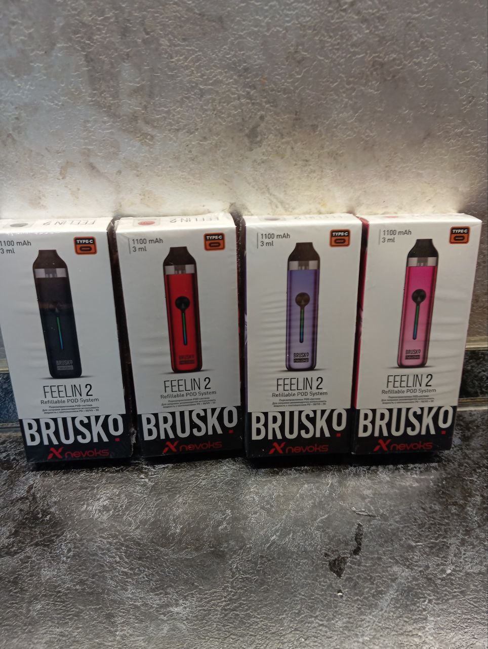 Brusko Feelin POD-система - частное объявление в Магнитогорск