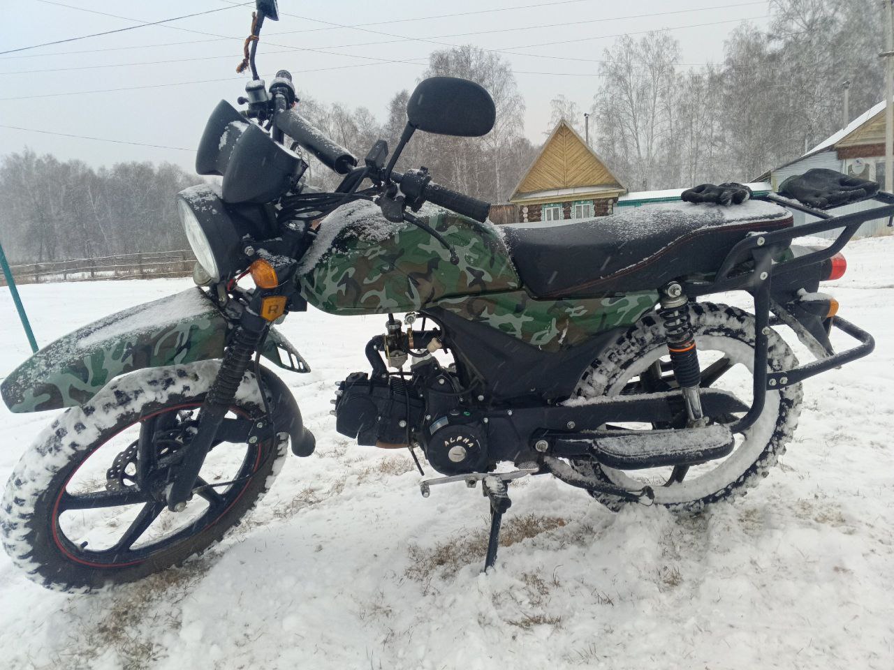 Продам альфу - частное объявление в Магнитогорск