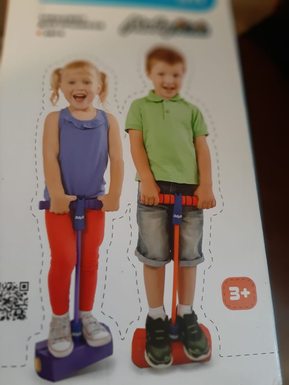 Для пассивного спорта детей от 3+ лет - Товары для детей в Балашиха