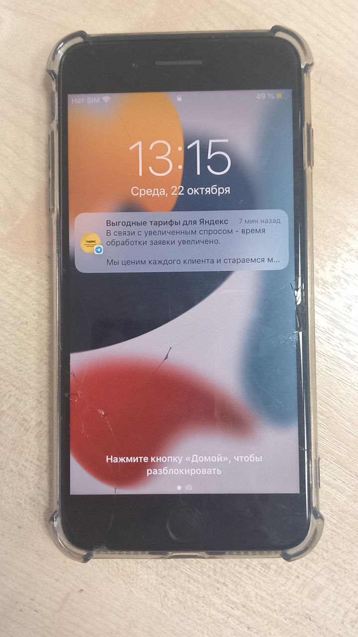 Продается все что на фото - Электроника в Балашиха - фото 6