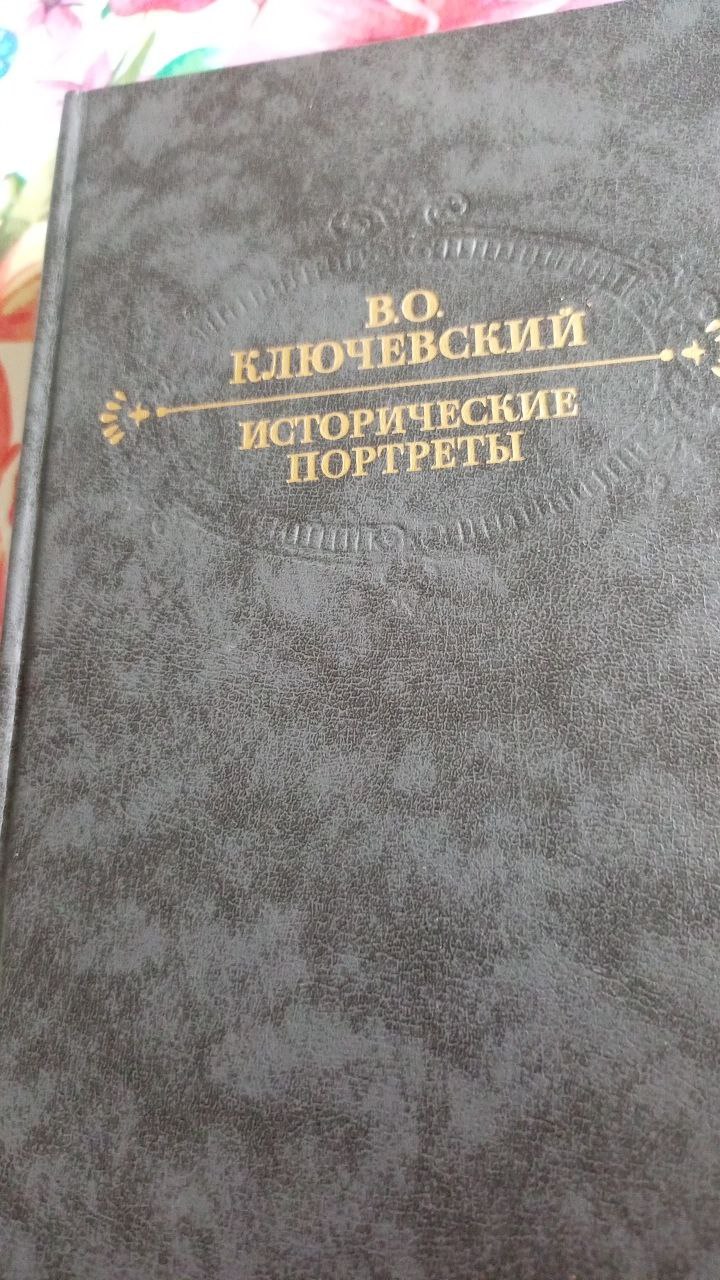 Барахолка в Балашихе - Хобби и отдых в Балашиха