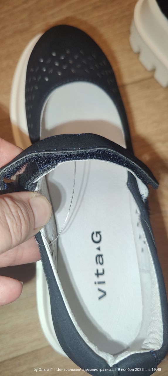 Туфли школьные на девочку - Товары для детей в Балашиха - фото 4