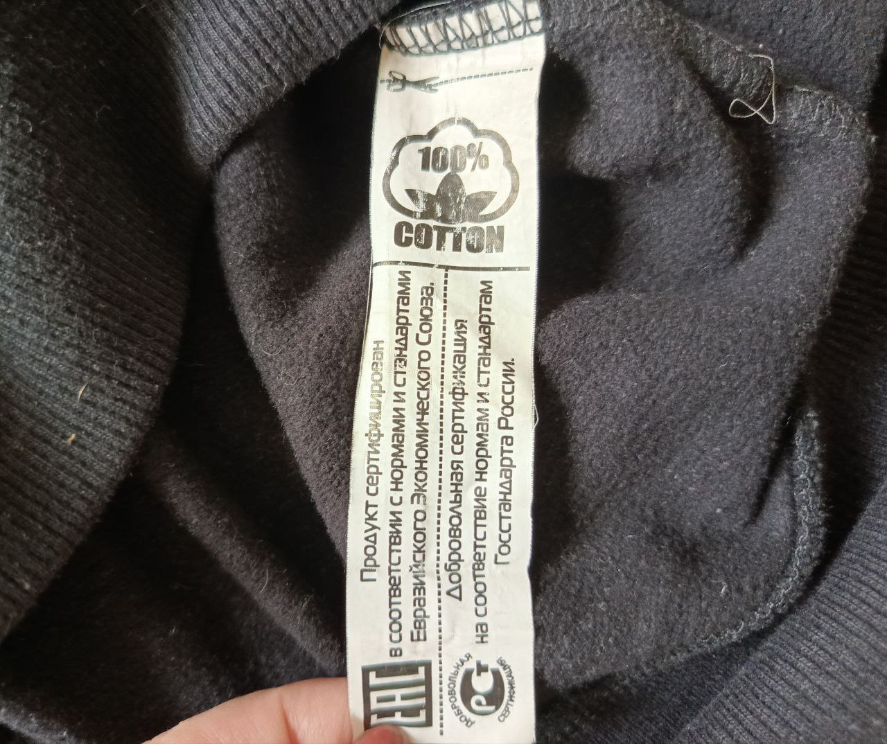 Толстовка-худи размер M - Одежда в Мытищи