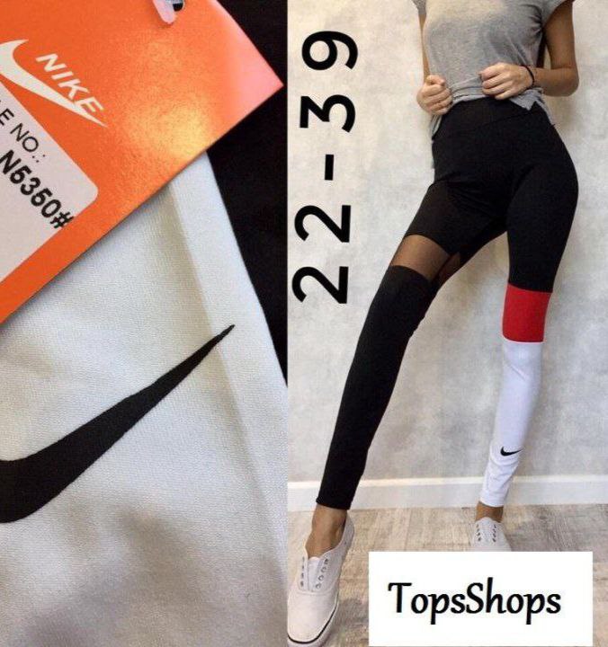 Лосины размер L XL - частное объявление в Тольятти