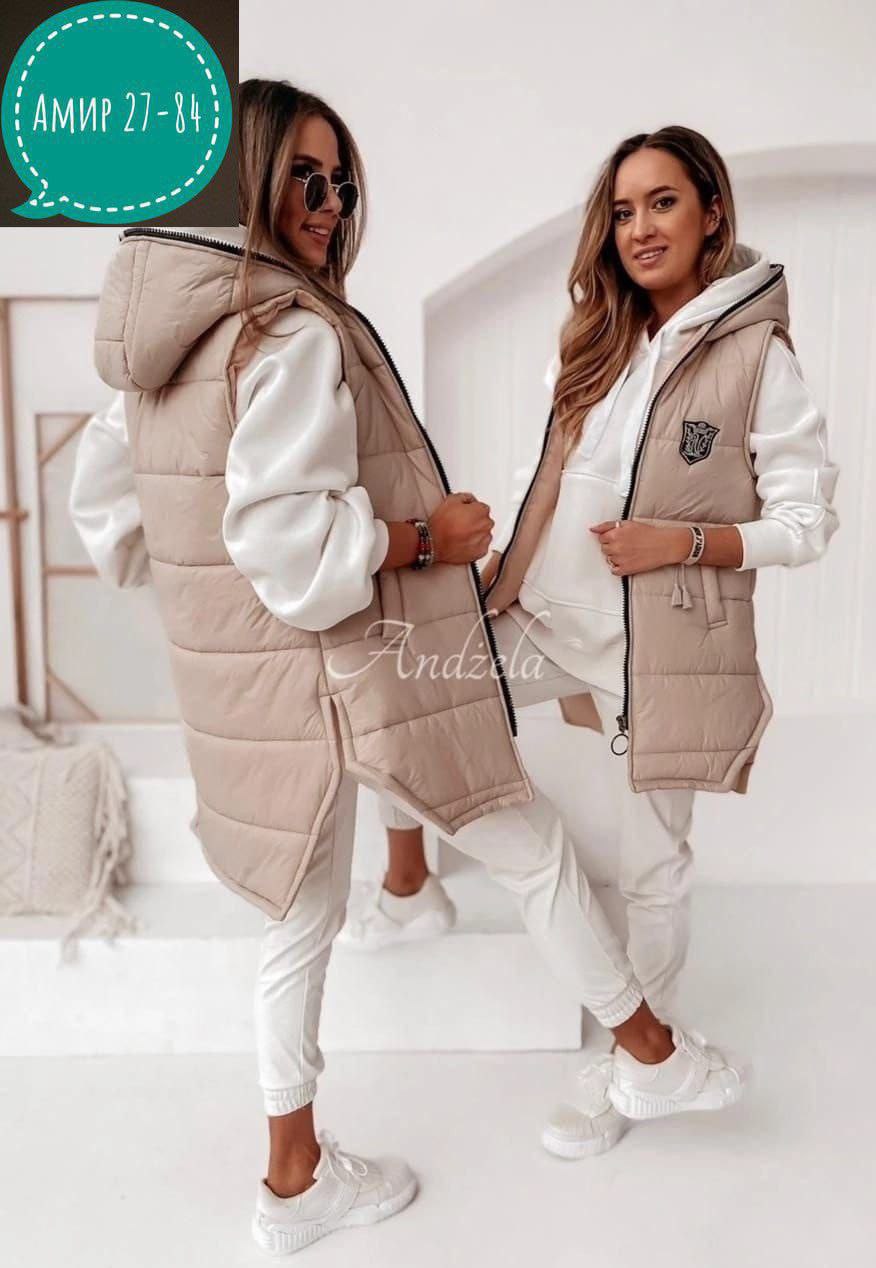 Жилет размер 48-50 - частное объявление в Тольятти