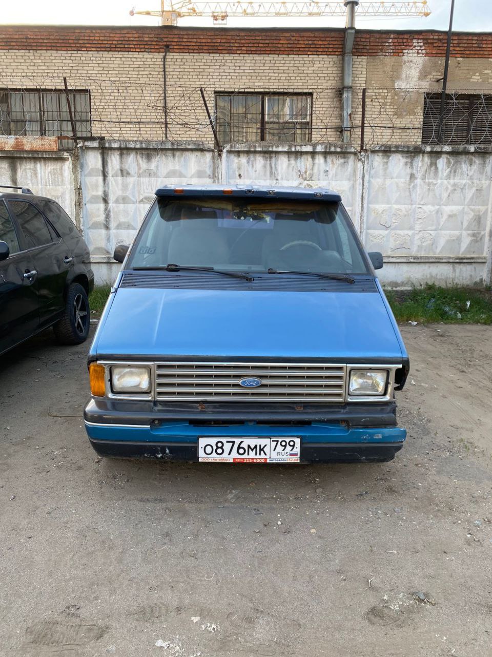 Форд AEROSTAR 1987 года - Авто в Москва - фото 2