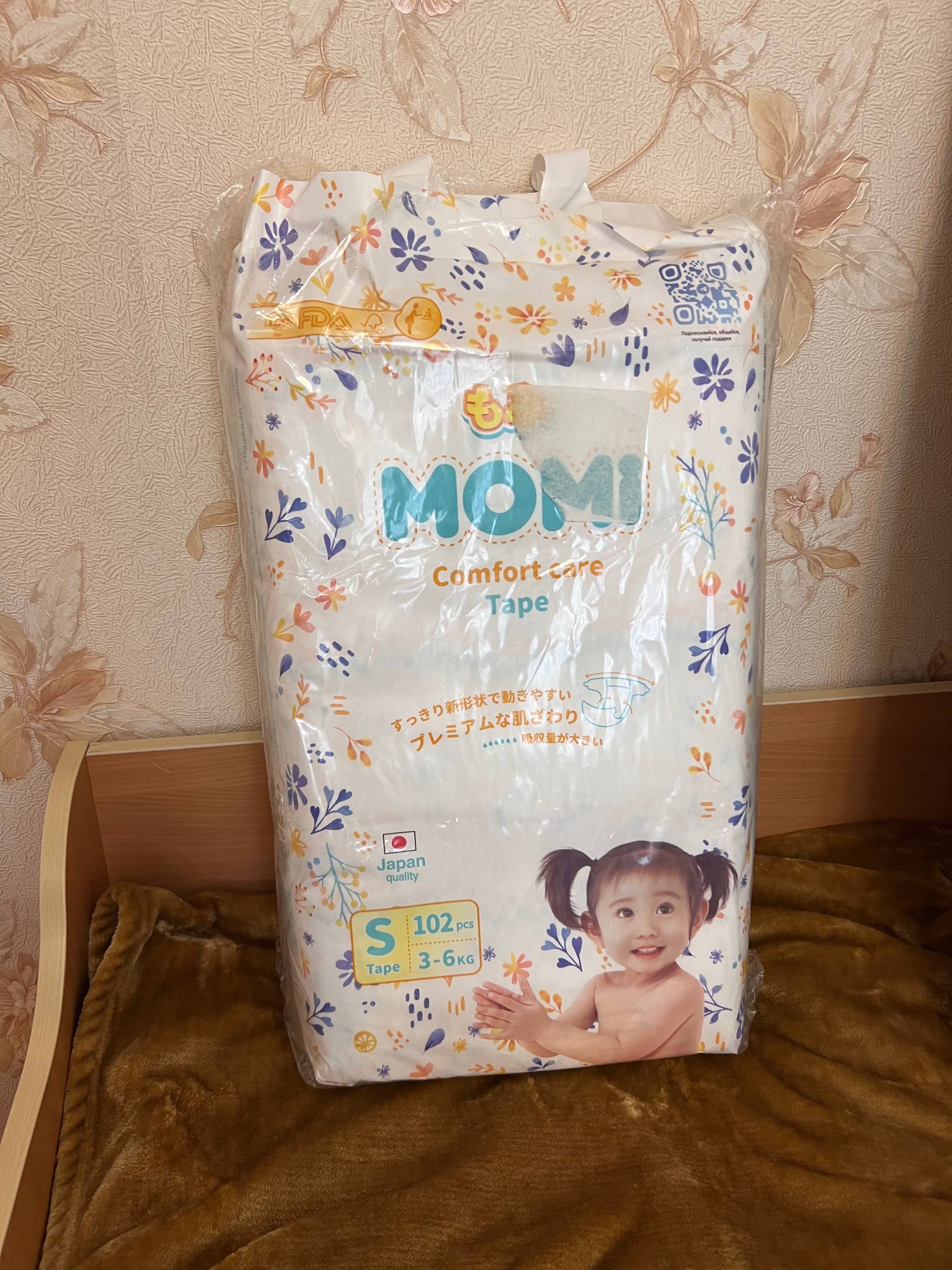 Продажа подгузников momi 3-6 кг - Товары для детей в Балашиха - фото 3