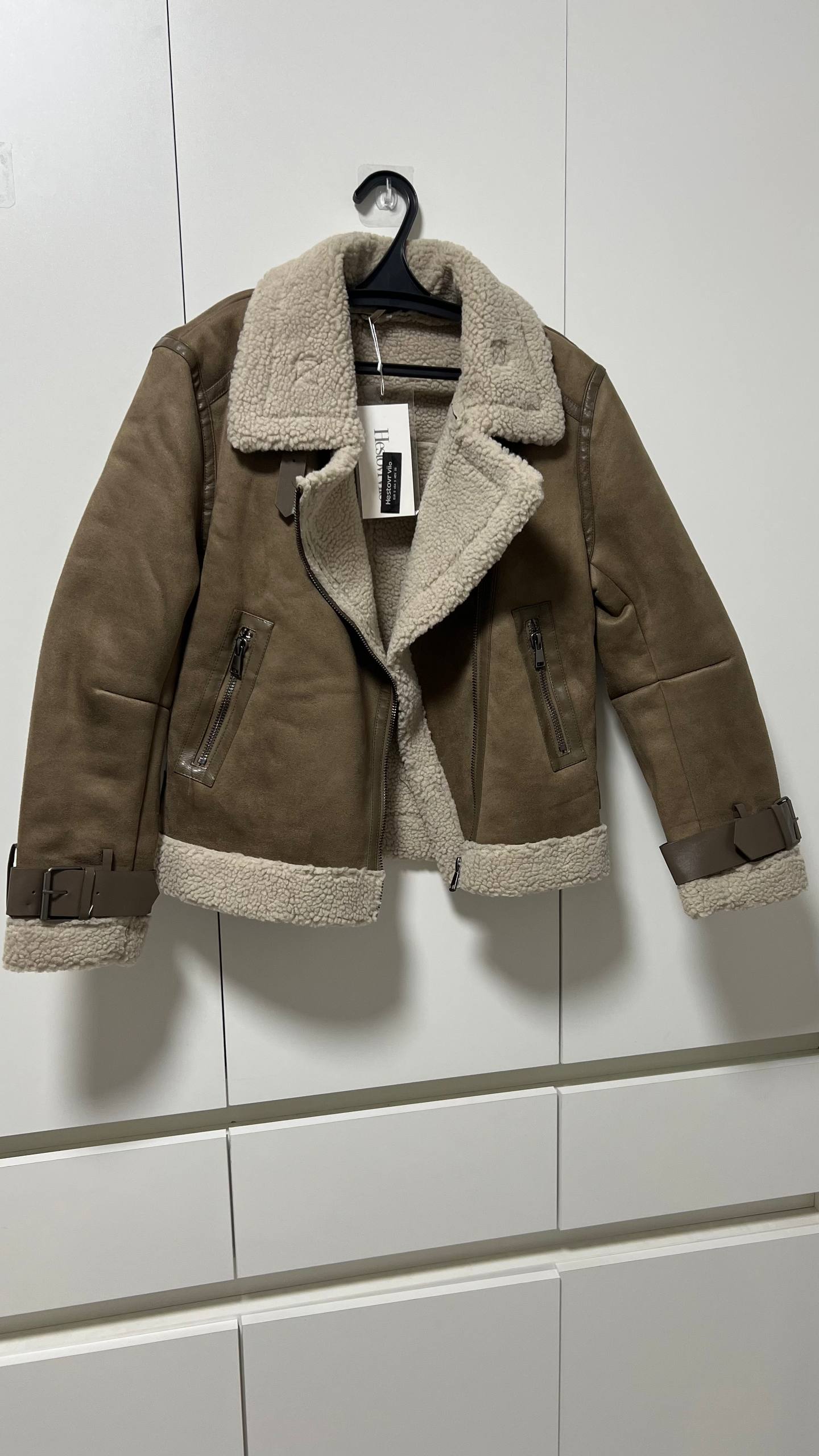 Трендовая женская дубленка - частное объявление в Долгопрудный