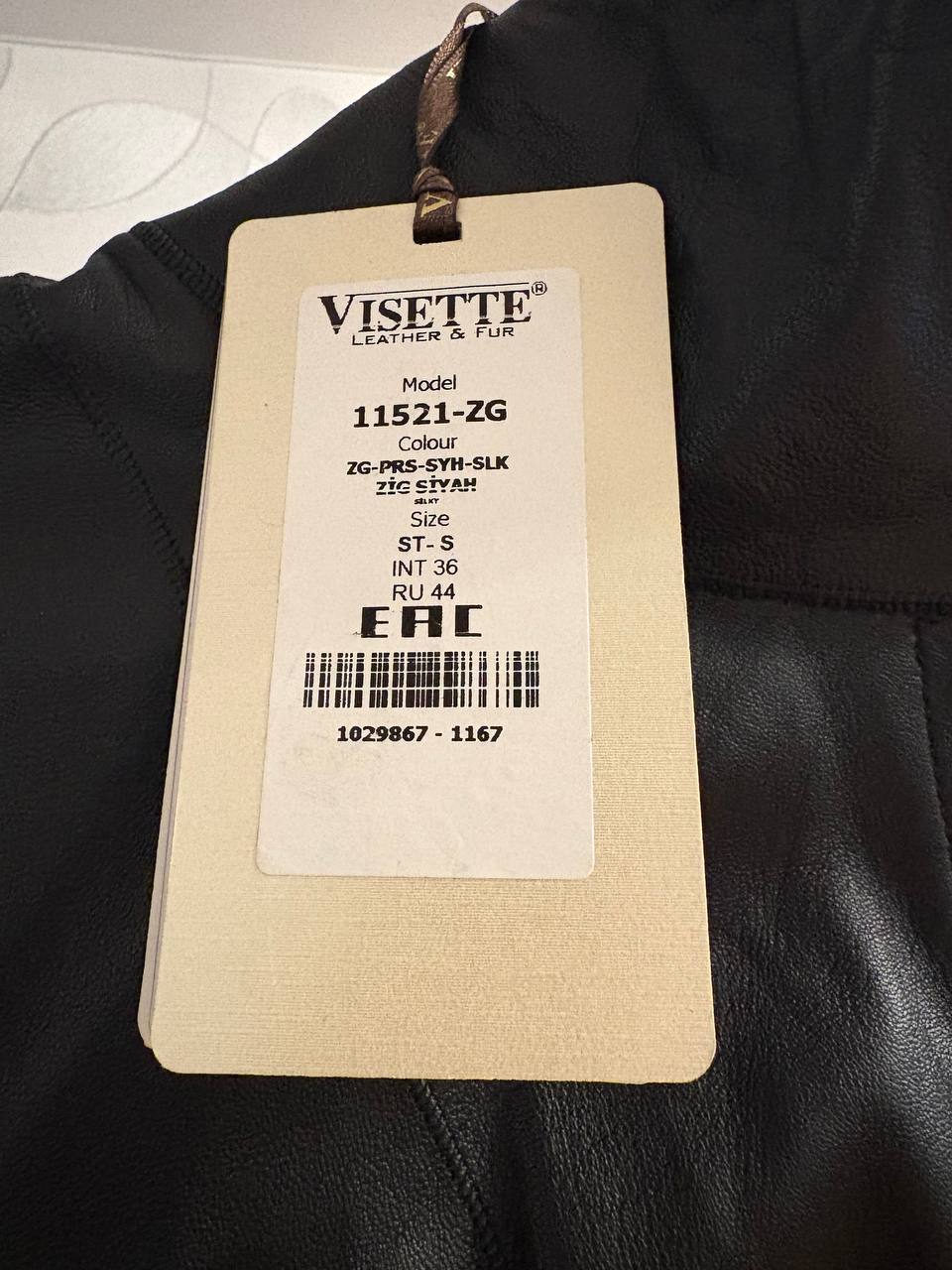 Новый кожаный плащ - Одежда в Балашиха - фото 2