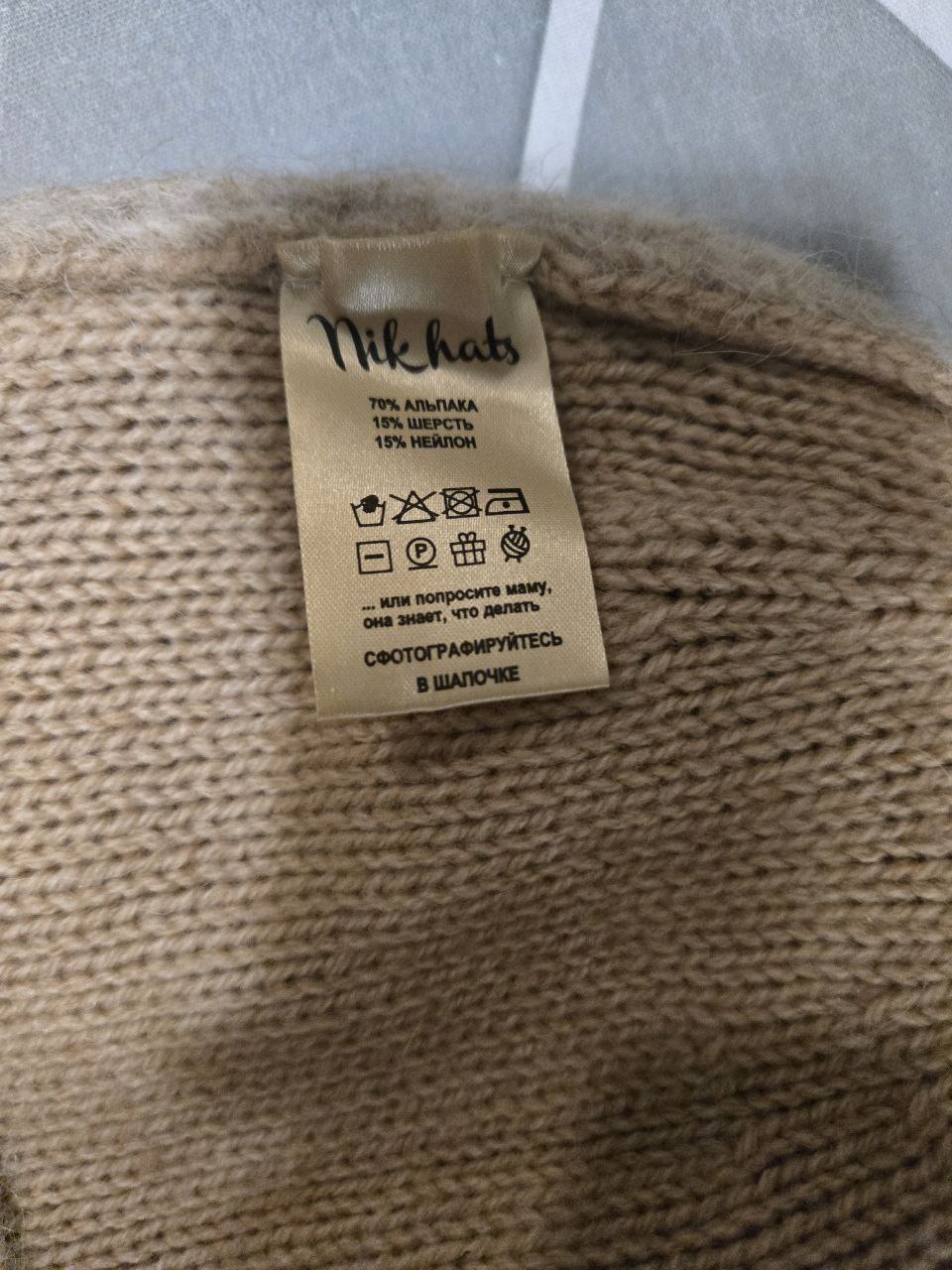 Состояние новой - Неизвестно в Балашиха - фото 5