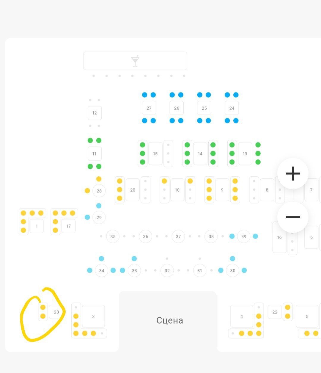 Продажа билетов на стендап Руки Вверх - Хобби и отдых в Москва