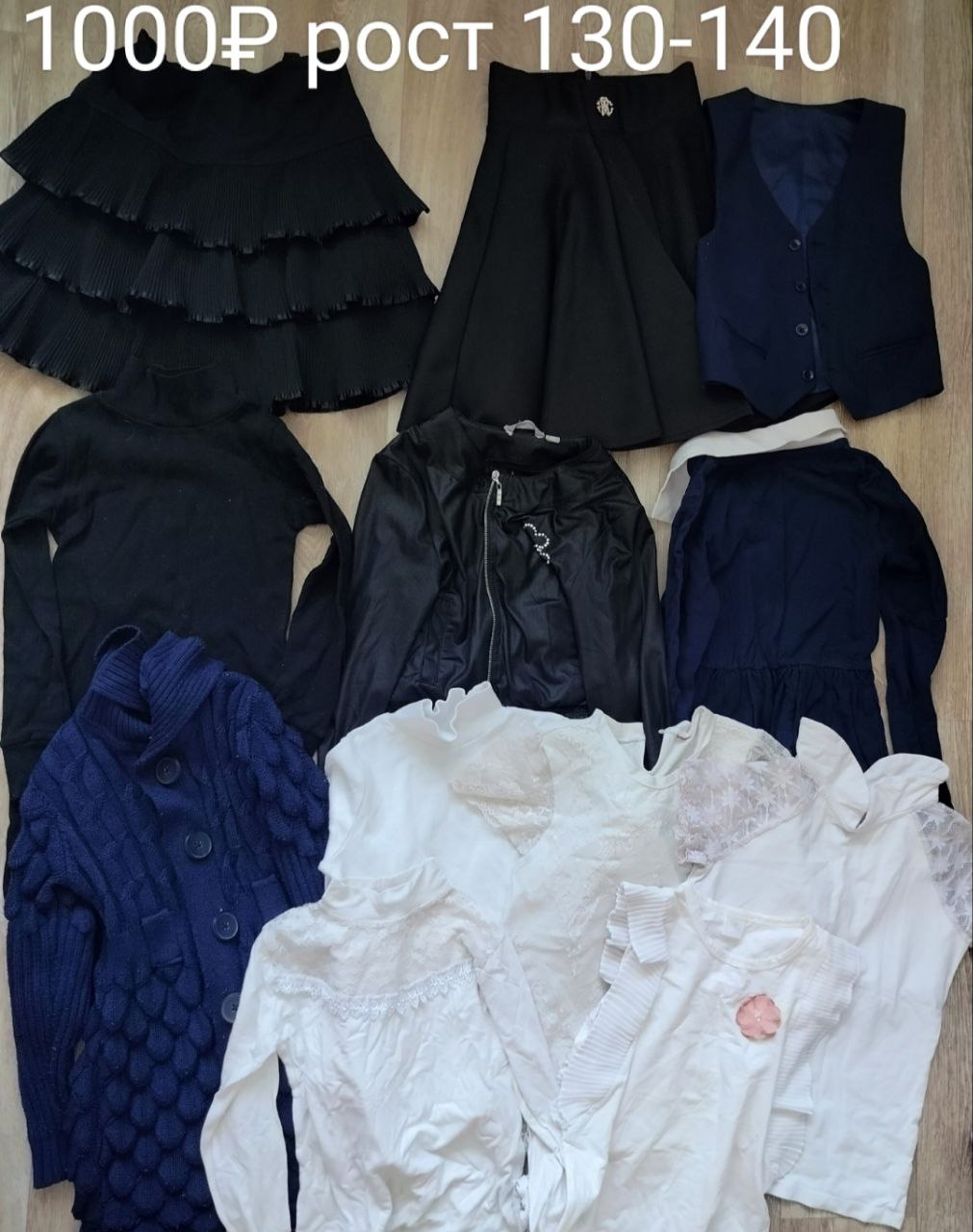 Одежда и обувь для девочек - Одежда в Владивосток - фото 3