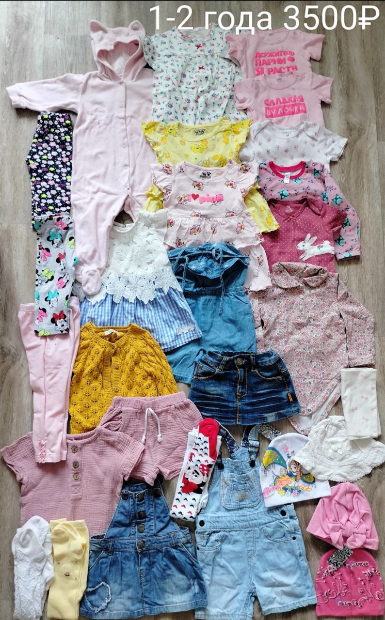 Одежда и обувь для девочек - Одежда в Владивосток - фото 6