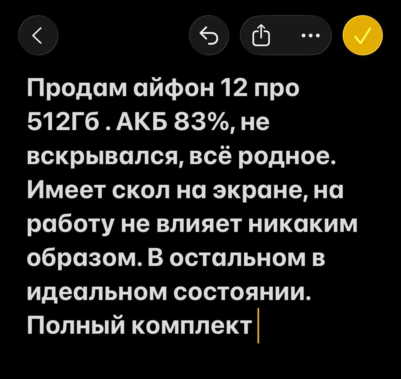 Объявления Приморский край Владивосток - Услуги в Владивосток