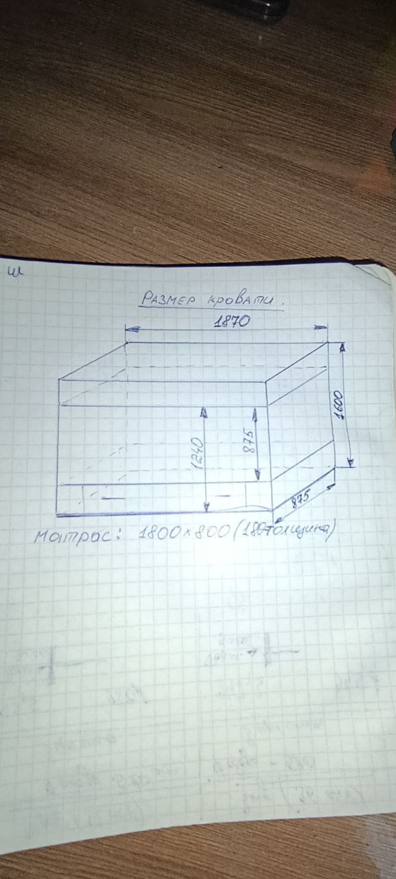 Кровать с матрасами - Для дома и дачи в Владивосток - фото 3