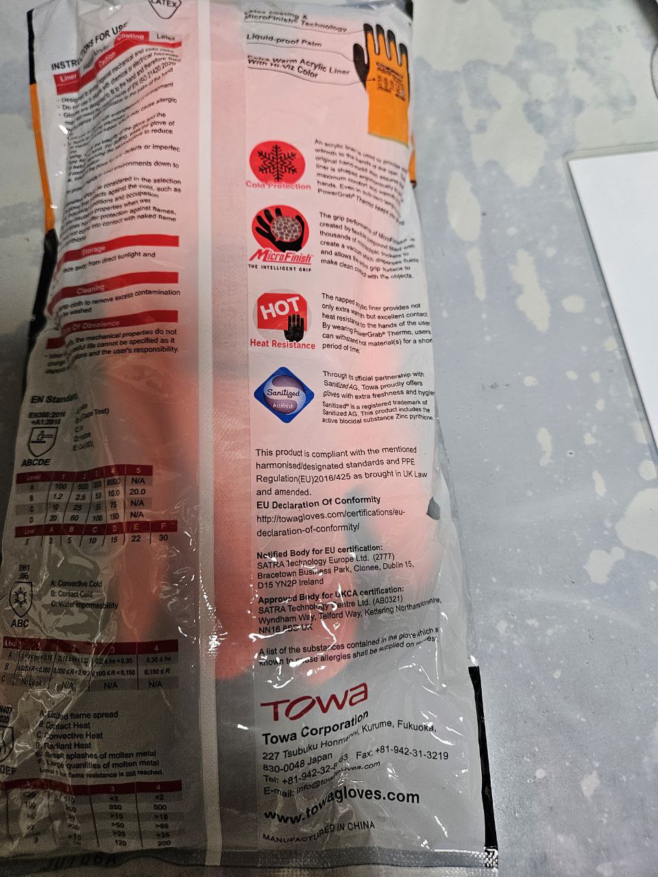 Рабочие перчатки и фартук ПВХ - Одежда в Владивосток